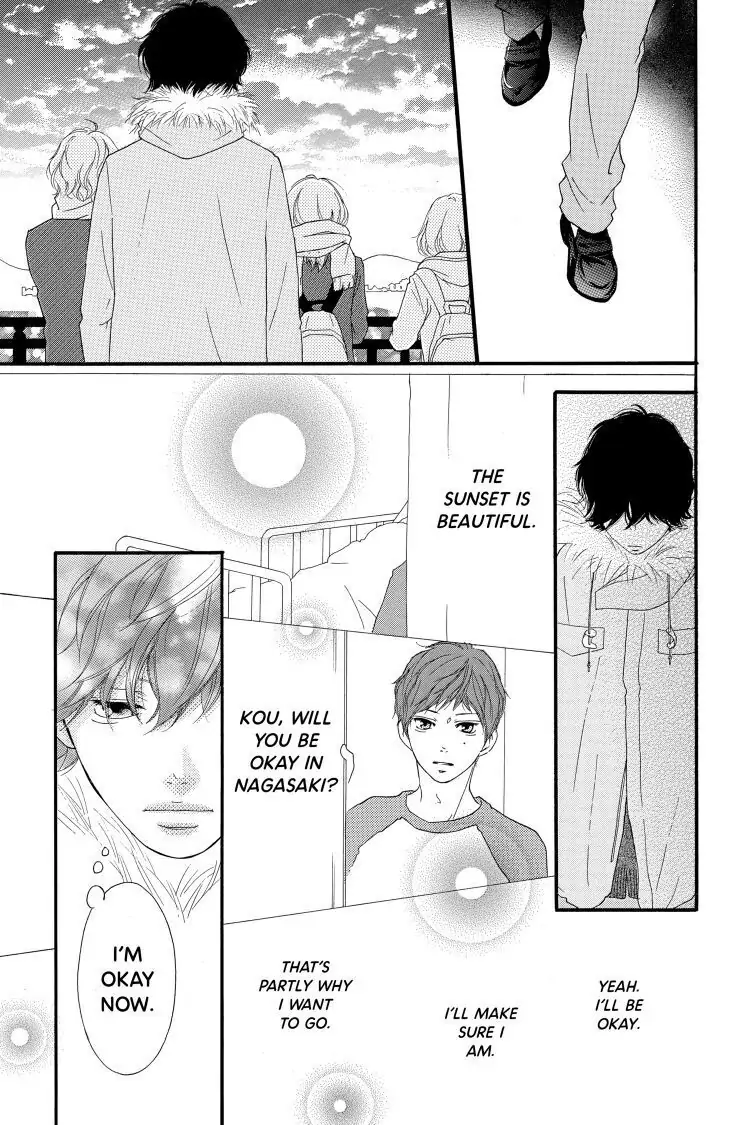 Ao Haru Ride Chapter 38 image 33